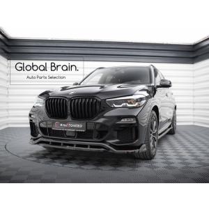 BMW BMW X5 G05 Mスポーツ 2019-2022 フロントリップスポイラー/エア