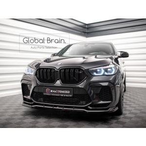 BMW BMW X6 M F86 リア サイド スプリッター : Global Brain - 通販 