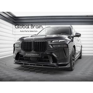 マフラーカバー BMW X5/X6/X7 G05/G06/G07 2019-2025 専用 ブラック