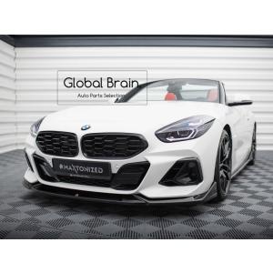 BMW 純正 G29 Z4 LCI ブラック キドニー グリル 左右セット UPDATE