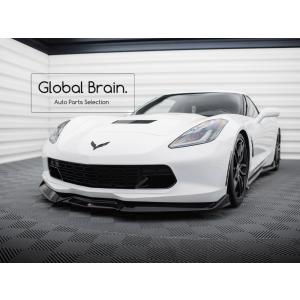 シボレー（CHEVROLET） コルベット C5 フロント リップ スポイラー
