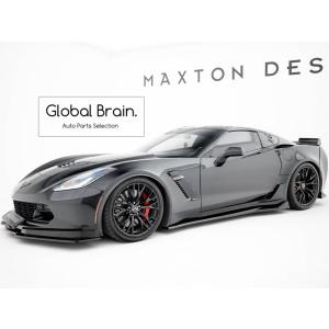 シボレー（CHEVROLET） コルベット C5 リア サイド スプリッター