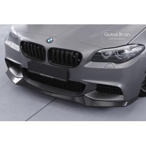 BMW BMW 5シリーズ F10 F11 Mスポーツ フロント リップ スポイラー