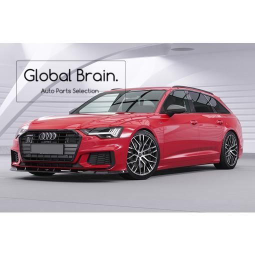 アウディ A6 C8 Sライン /S6 フロント リップ スポイラー