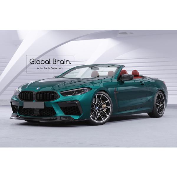 BMW M8 F91 F92 F93 コンペティション フロント リップ スポイラー