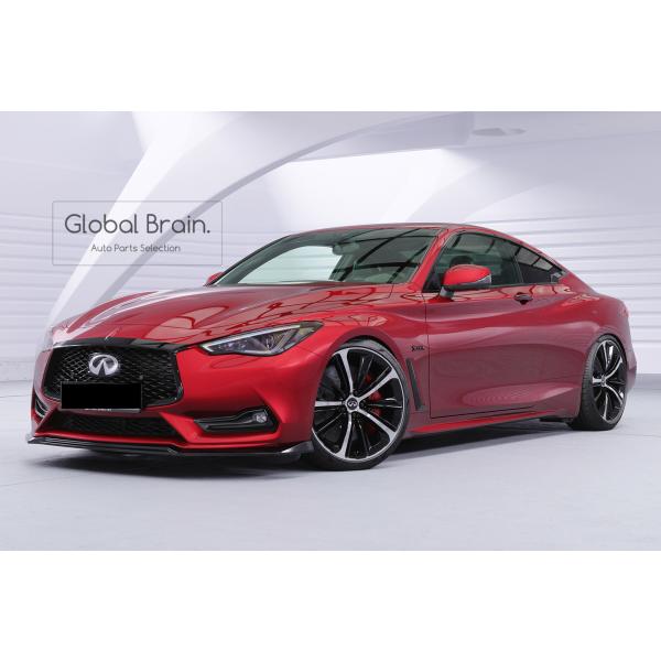 インフィニティ Q60 フロント リップ スポイラー
