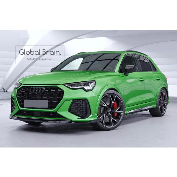 アウディ RSQ3 F3 フロント リップ スポイラー