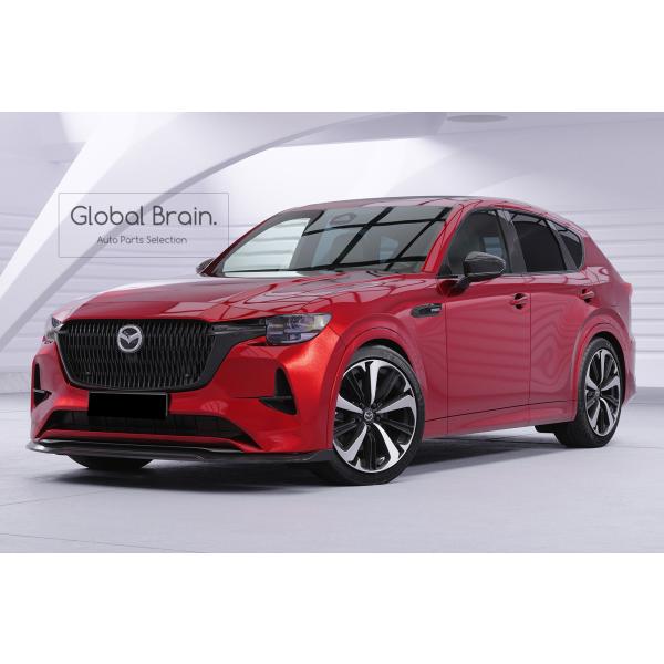 マツダ CX-60 / CX-80 ハイブリッド フロント リップ スポイラー