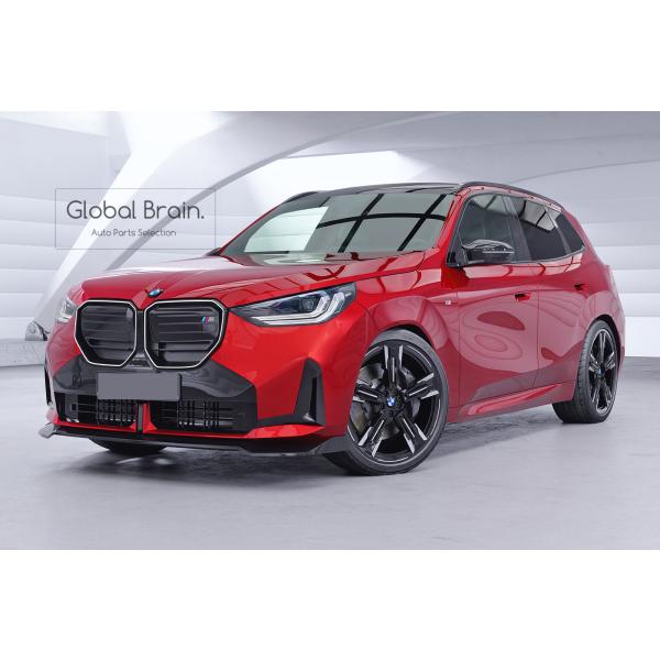 BMW X3 G45 Mスポーツ M50 フロント リップ スポイラー