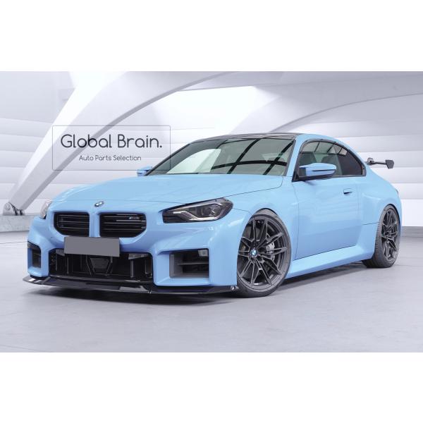 BMW M2 クーペ G87 フロント リップ スポイラー