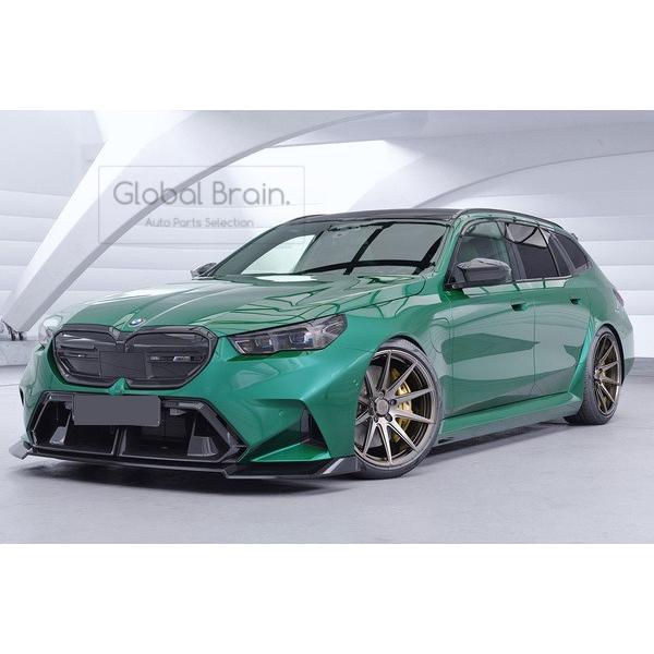 BMW M5 G90/G99 ツーリング フロント リップ スポイラー