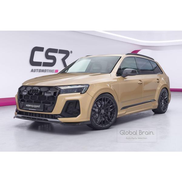 2025- アウディ Q7 Sライン フロント リップ スポイラー