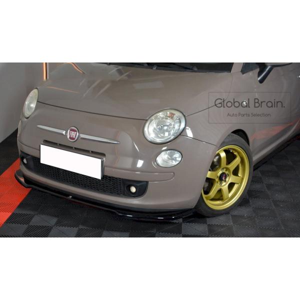2007-2014 フィアット 500 フロント リップ スポイラー V2