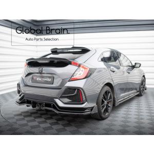 ホンダ シビック FK7 ハッチバック 後期 ロアー リア トランク スポイラー｜Global Brain