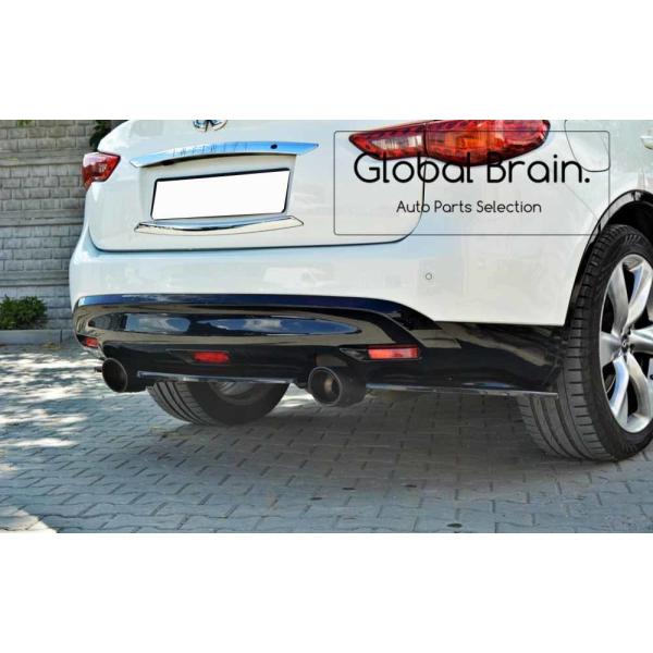 インフィニティFX35 FX37 FX50 QX70 S51 リア サイド スプリッター スパッツ