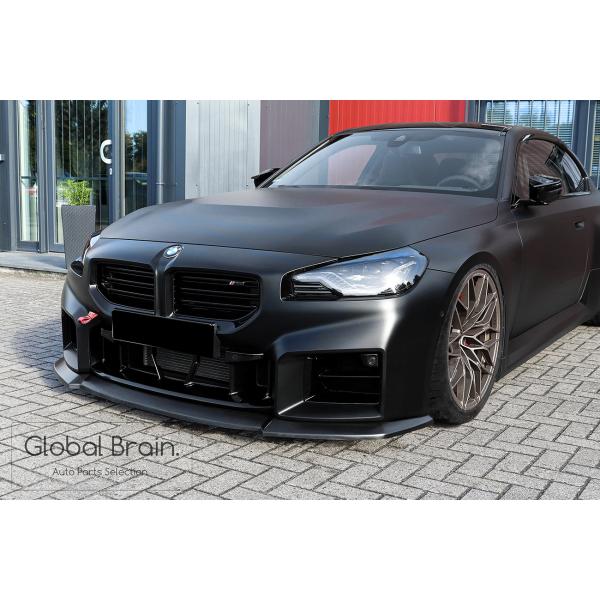 BMW M2 クーペ G87 フロント リップ スポイラー