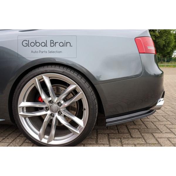 アウディ A5 8T 前期 Sライン クーペ リア スプリッター スパッツ