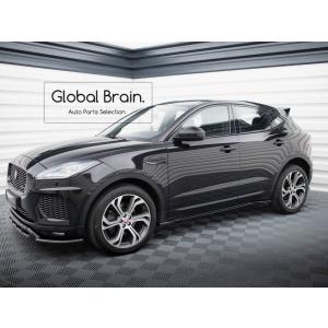 JAGUAR（ジャガー） E-pace Eペース Rダイナミック リア
