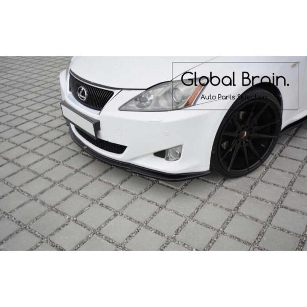 レクサス IS 20系 前期 フロント バンパー リップ スポイラー