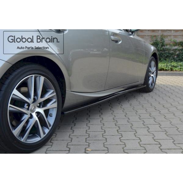 レクサス IS 30系 前期 サイド スカート カバー スポイラー