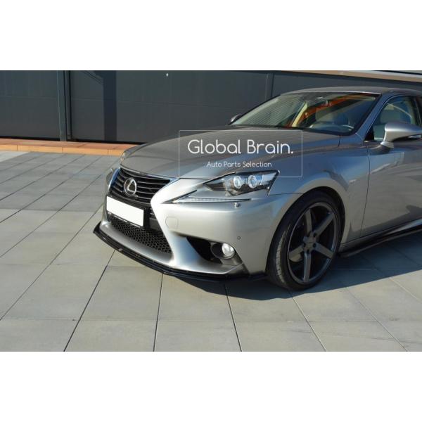 2013-2016 レクサス IS 前期 フロント スプリッター スポイラー