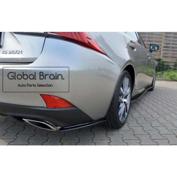 レクサス IS 30系 後期 リア サイド スプリッター スパッツ