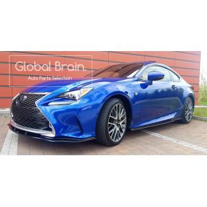 レクサス RC Fスポーツ サイド スカート カバー スポイラー