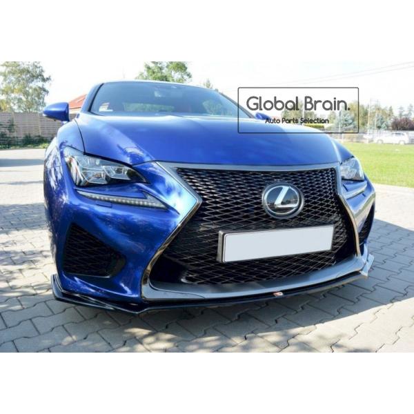 2014-2019 レクサス RC F フロント バンパー リップ スポイラー
