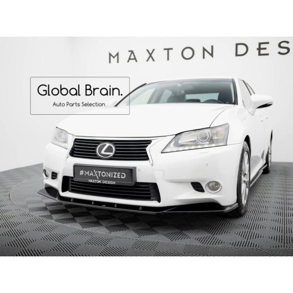 レクサス GS L10系 前期 Iパッケージ フロント リップ スポイラー V1