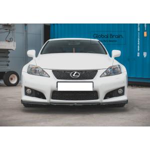 レクサス IS-F ISF フロント リップ スポイラー Ver.2
