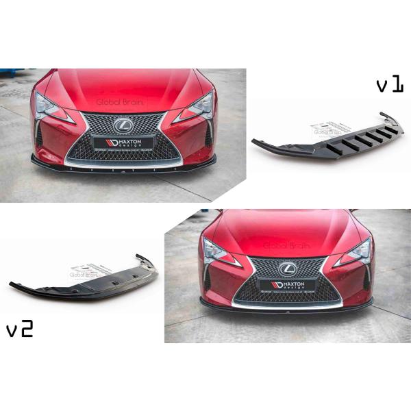 レクサス LC500 フロント リップ スポイラー