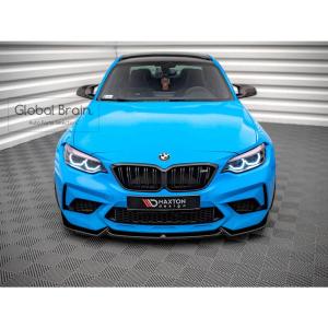 CPM Front Member Brace フロントメンバーブレース STAGE 2 AUDI