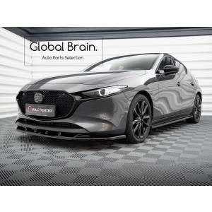 マツダ3 MAZDA3 ファストバック フロント リップ スポイラー V1｜globalbrain