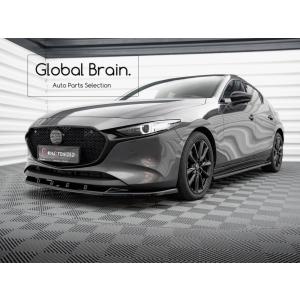 【MAZDA3】BP5P シグネチャースタイル 左サイドステップ MAZDA3｜アクセサリー - SIGNATURE STYLE - ｜マツダ