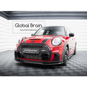 ミニ クーパー S F56 JCW 後期 フロント リップ スポイラー V2｜globalbrain