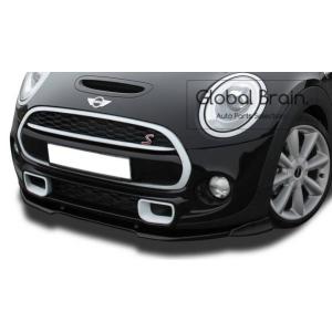 MSKフロントリップスポイラー MINI F55/F56/F57クーパーS専用 MINI F55