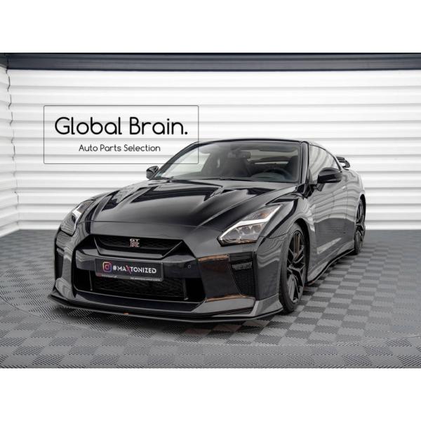 日産 GT-R GTR 後期 フロント リップ スポイラー レーシング