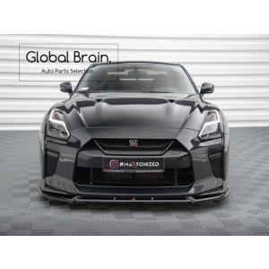 日産（NISSAN） 2011-2016 GT-R R35 中期 フロント リップ スポイラー