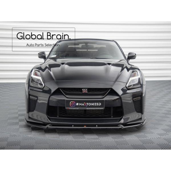 日産 GT-R GTR 後期 フロント リップ スポイラー V2