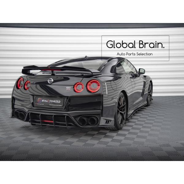 日産 GT-R GTR 後期 リア センター ディフューザー フィン レーシング