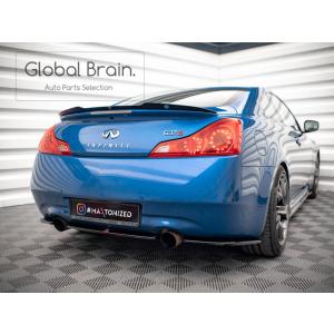 日産 スカイライン クーペ CKV36 インフィニティ G37 リア 日産 スカイライン クーペ CKV36 インフィニティ G37 リア