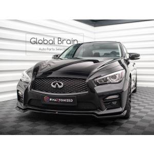 日産 スカイライン V37 Q50 セダン 前期 フロント リップ スポイラー V1