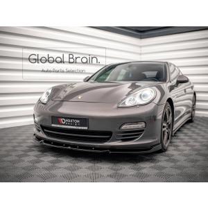 PORSCHE（ポルシェ） パナメーラ 970 前期 フロント リップ スポイラー
