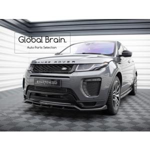 Smart コーディングなしdeDRL キット レンジローバー EVOQUE