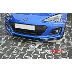 SUBARU（スバル） 【BRZ・ZC】STIサイドアンダースポイラー