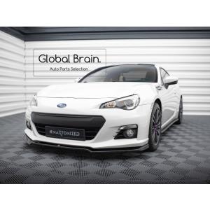【新品】トヨタ86 スバルBRZ ZC6 ZN6 フロントリップスポイラー Amazon | MOTOR POWER トヨタ 86 ZN6 スバル BRZ ZC6 H24/4～R3
