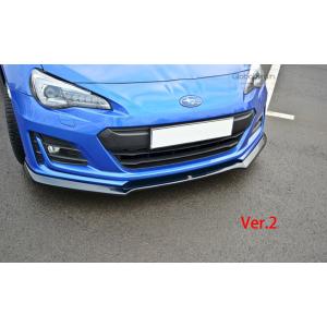 BRZ S-craft エスクラフト ないる屋 エアロ スバル ZC6 / トヨタ 86