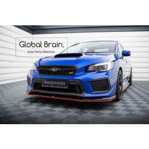 SUBARU スバル WRX STI VAB 後期 フロント リップ スポイラー