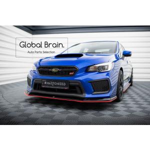 スバル WRX STI VAB 後期 フロント スプリッター スポイラー V.2｜globalbrain