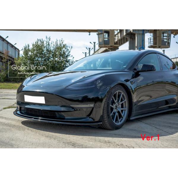 テスラ モデル3 フロント リップ スポイラー